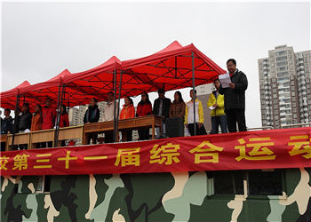 昆明工艺美术学校2018年五年制专科招生电话(图1) 昆明工艺美术学校2018年五年制专科招生电话