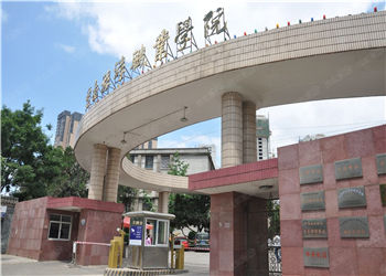 云南旅游职业学院2018年云南成人高考招生简章