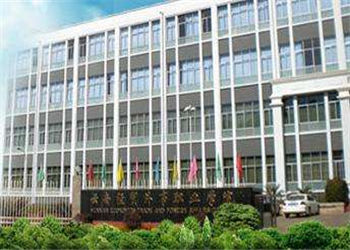 云南经贸外事职业学院2018年云南成人高考招生简章