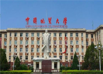 中国地质大学(武汉)2018年云南网络教育招生简章