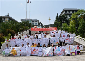 昆明卫生职业学院2018年招生报读指南(图1) 昆明卫生职业学院2018年招生报读指南