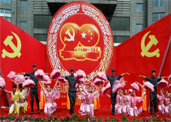 昆明艺术职业学院2018年职业中专招生简章