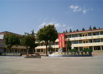 云南新兴学院2018年三年制普通中专录取分数线(图1) 云南新兴学院2018年三年制普通中专录取分数线