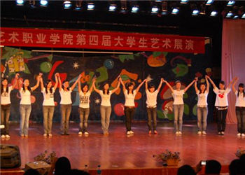 昆明艺术职业学校2019年中专招生介绍(图1) 昆明艺术职业学校2019年中专招生介绍