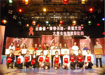 昆明艺术职业学院2019年招生报名咨询电话