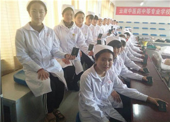 昆明医药中等专业学校2018年重点招生专业