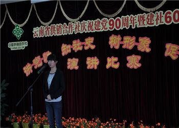 昆明贸易经济学校2018年中专报名时间