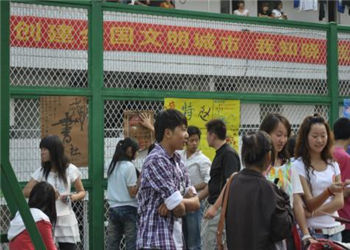 昆明工艺美术学校2018年三年制中专招生对象(图1) 昆明工艺美术学校2018年三年制中专招生对象
