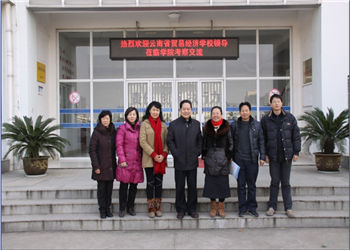 云南省贸易经济学校2018年中等专业招生介绍(图1) 云南省贸易经济学校2018年中等专业招生介绍