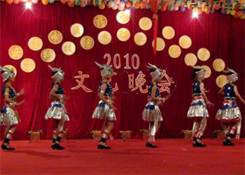 云南中医药学校2019年三年制职业中专招生简章(图1) 云南中医药学校2019年三年制职业中专招生简章