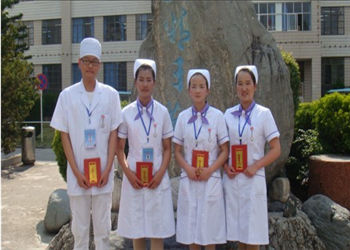 云南中医药学校2018年国家计划内招生信息(图1) 云南中医药学校2018年国家计划内招生信息