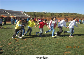 昆明市卫校2018年三年制录取分数线(图1) 昆明市卫校2018年三年制录取分数线