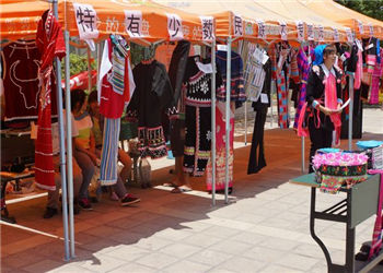 昆明林业学院2018年招生专业计划表(图1) 昆明林业学院2018年招生专业计划表