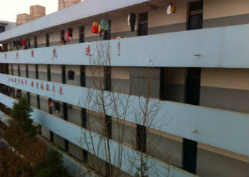 昆明财经学校2018年最新招生介绍(图1) 昆明财经学校2018年最新招生介绍