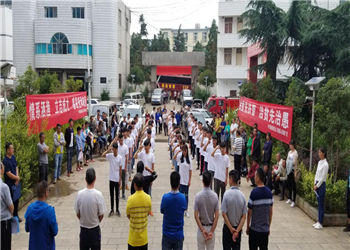 云南商务信息工程学校2018年秋季招生计划