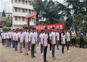 昆明商务信息学校2018年春季招生简章