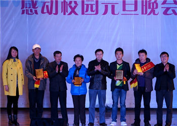 云南林业学院2018年招生咨询地址(图1) 云南林业学院2018年招生咨询地址