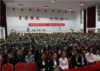 昆明商务信息工程学校2018年三年制普通中专报名时间