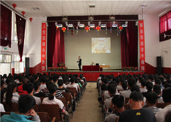 云南商务信息工程学校2018年普通中专计划内招生