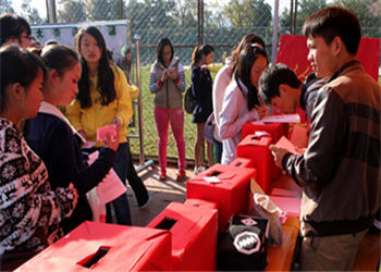 云南林业职业技术学校2019年中专报名须知