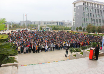 云南城市建设职业学院2019年普通中专招生设置(图1) 云南城市建设职业学院2019年普通中专招生设置