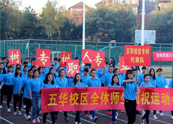 昆明林业职业技术学院2019年三年制中专计划内招生