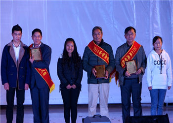 云南林业职业技术学院2019年职业中专招生对象(图1) 云南林业职业技术学院2019年职业中专招生对象