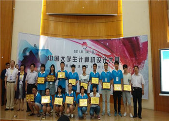 云南林业职业技术学校2019年三年制职业中专招生简章(图1) 云南林业职业技术学校2019年三年制职业中专招生简章