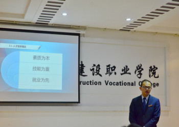 昆明城市建设学院2018年中专录取分数线(图1) 昆明城市建设学院2018年中专录取分数线