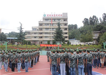 云南省林业技校2019年国家计划内招生信息