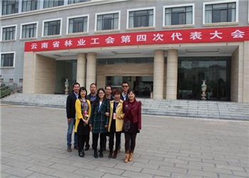 云南省林业高级技校2019年中专报读指南