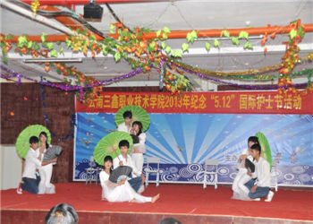 云南文山三鑫技术学院2018年招生答考生问(图1) 云南文山三鑫技术学院2018年招生答考生问