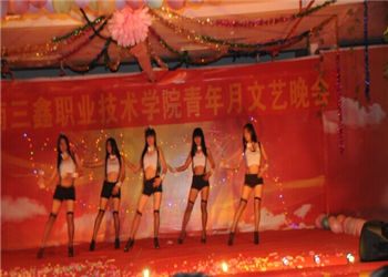 云南三鑫技术学院2019年中专报读指南(图1) 云南三鑫技术学院2019年中专报读指南