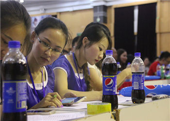 云南南方青年进修学院2019年中专招生设置