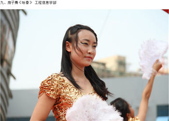 曲靖农业学校2018年国家计划内招生信息(图1) 曲靖农业学校2018年国家计划内招生信息