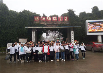 曲靖应用技术学校2019年普通中专招生简介(图1) 曲靖应用技术学校2019年普通中专招生简介