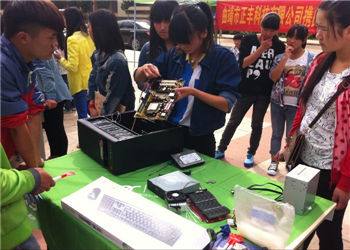 曲靖应用技术学校2019年普通中专招生介绍(图1) 曲靖应用技术学校2019年普通中专招生介绍