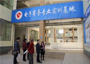 曲靖应用技术学校2019年招生简章(图1) 曲靖应用技术学校2019年招生简章