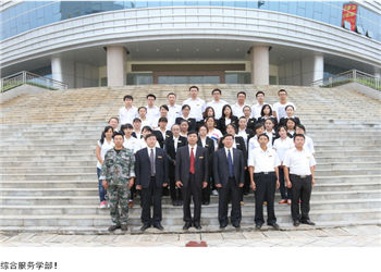 曲靖农业学校2019年中专招生问答