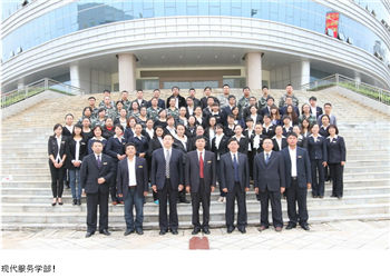 曲靖农业学校2019年中专招生报名