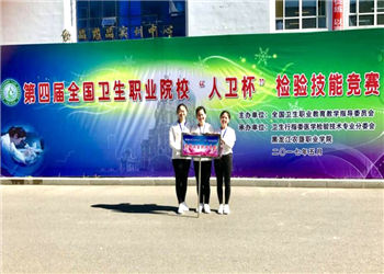 昆明卫生职业学院2019年五年制专科录取分数线(图1) 昆明卫生职业学院2019年五年制专科录取分数线