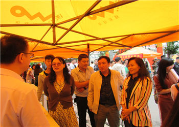 昆明工业技术学院2018年五年制普通专科招生章程(图1) 昆明工业技术学院2018年五年制普通专科招生章程