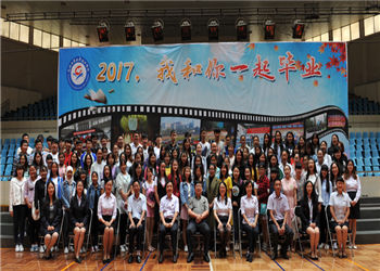 昆明工业职业技术学院2018年五年制普通专科招生简介