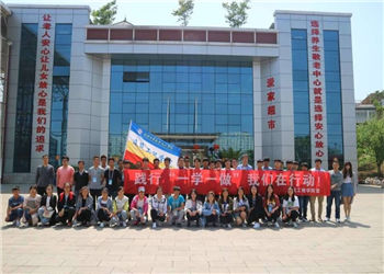 昆明工业职业技术学院2018年五年制普通专科招生信息