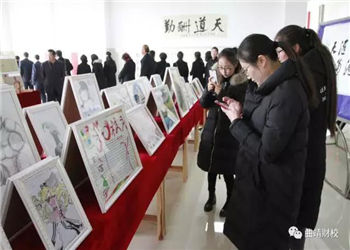 曲靖财经学校2019年中专招生报名(图1) 曲靖财经学校2019年中专招生报名