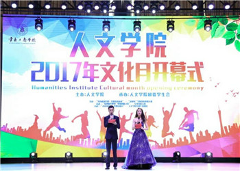 云南工商学院2018年五年制大专招生章程(图1) 云南工商学院2018年五年制大专招生章程