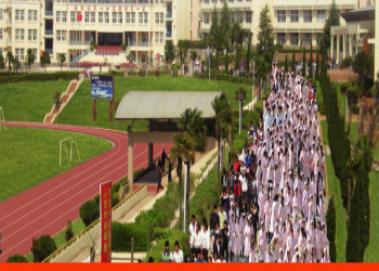 云南新兴职业学院2018年五年制高职最新专业(图1) 云南新兴职业学院2018年五年制高职最新专业