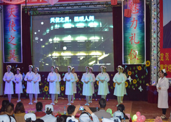 云南新兴学院2018年五年制高职重点特色专业