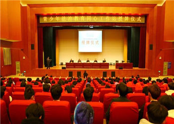 云南工业技师学院2018年中高考招生信息(图1) 云南工业技师学院2018年中高考招生信息