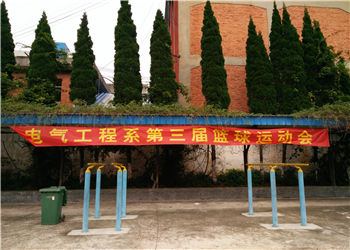 云南工业技师学院2019年中专招生报名(图1) 云南工业技师学院2019年中专招生报名